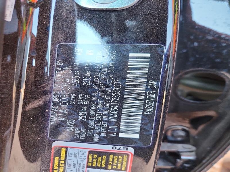 57386836 :رقم المزاد ، KNAG64J72S5391137 vin ، 2025 Kia K5 مزاد بيع