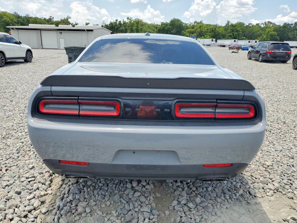 2022 Dodge Challenger მანქანა იყიდება აუქციონზე, vin: 2C3CDZBT5NH233795, აუქციონის ნომერი: 59181326