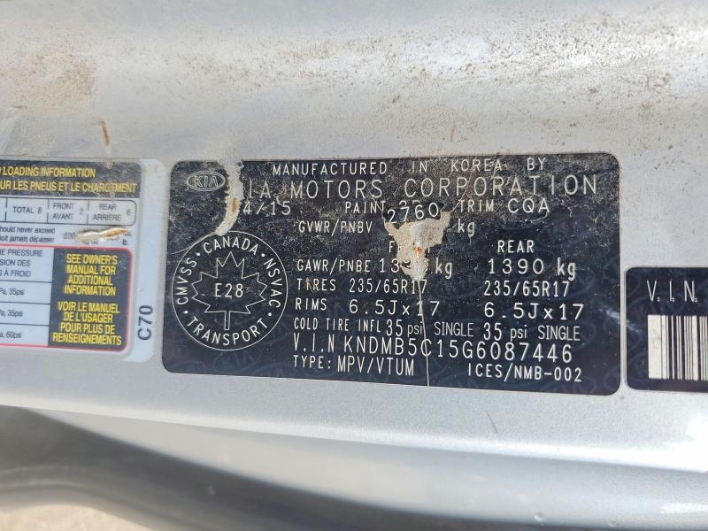 56244136 :رقم المزاد ، KNDMB5C15G6087446 vin ، 2016 Kia Sedona مزاد بيع