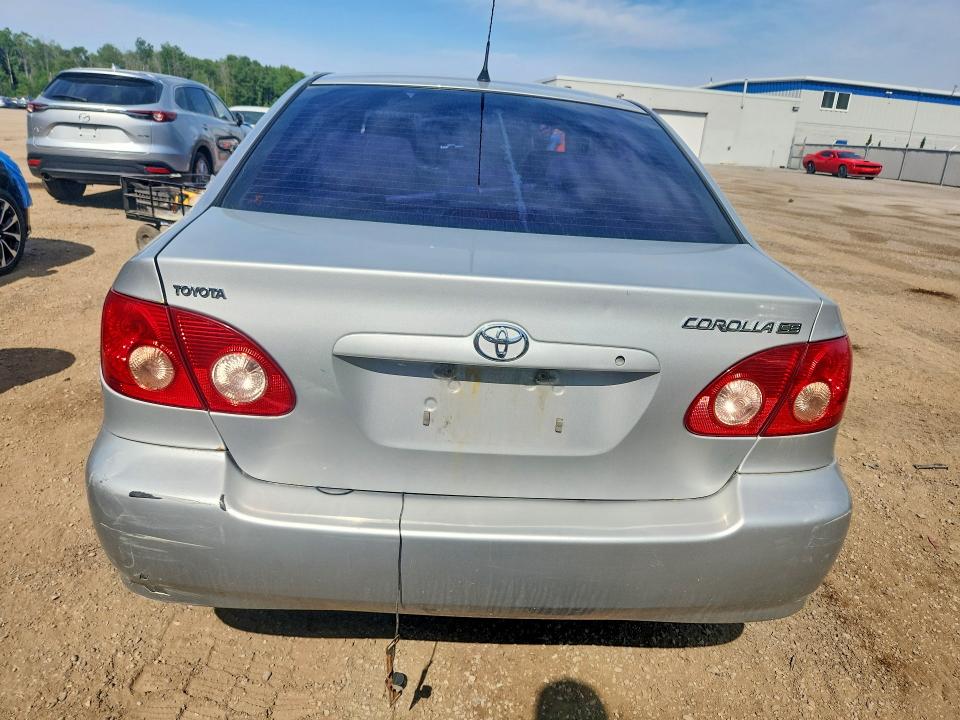 Продажа на аукционе авто 2007 Toyota Corolla, vin: 2T1BR32E97C824846, номер лота: 58276866
