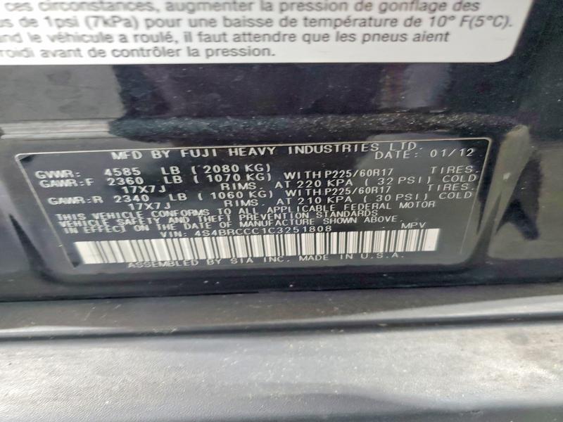 2012 Subaru Outback მანქანა იყიდება აუქციონზე, vin: 4S4BRCCC1C3251808, აუქციონის ნომერი: 57911566