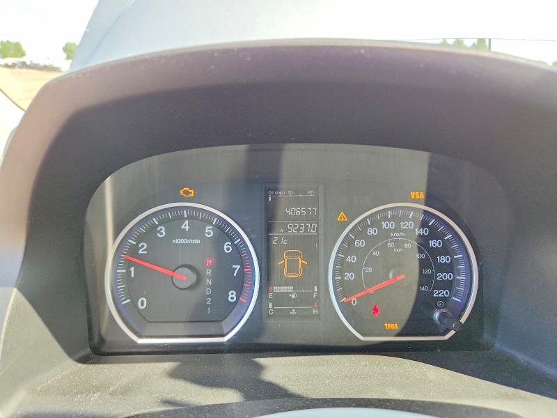 Aukcja sprzedaży 2008 Honda Cr-v, vin: 5J6RE48748L813282, numer aukcji: 56623396