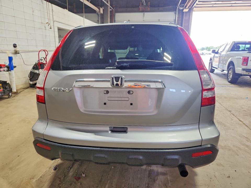 Продаж на аукціоні авто 2007 Honda Cr-v, vin: JHLRE48717C053254, номер лоту: 59074486
