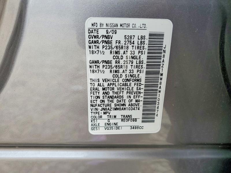 57501786 :رقم المزاد ، JN8AZ1MW8AW103474 vin ، 2010 Nissan Murano مزاد بيع