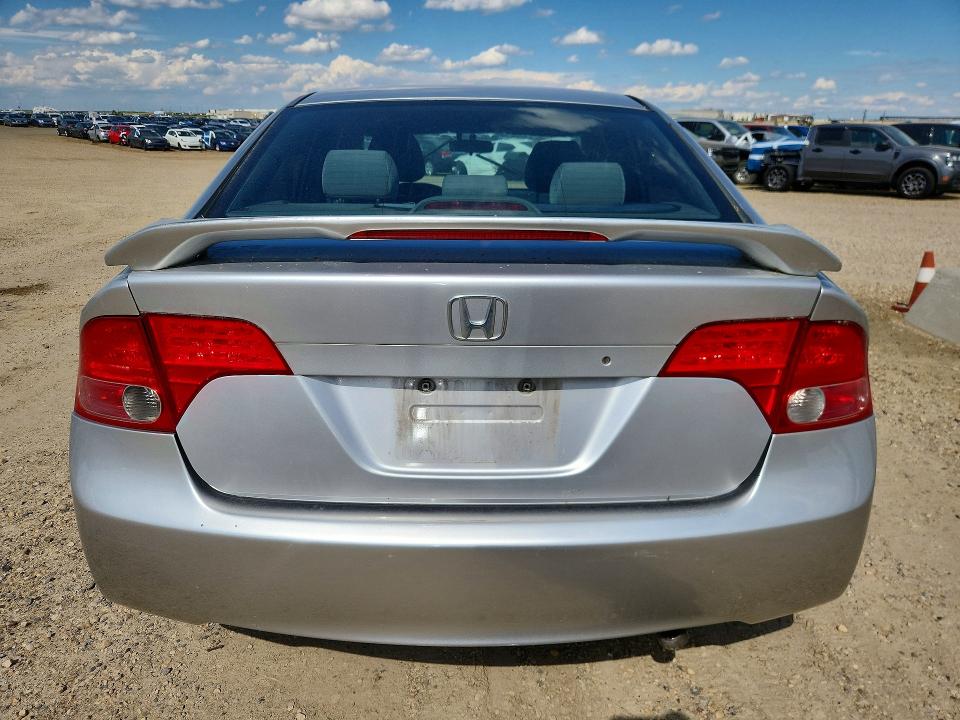 Продажа на аукционе авто 2007 Honda Civic, vin: 2HGFA16307H026068, номер лота: 58132436
