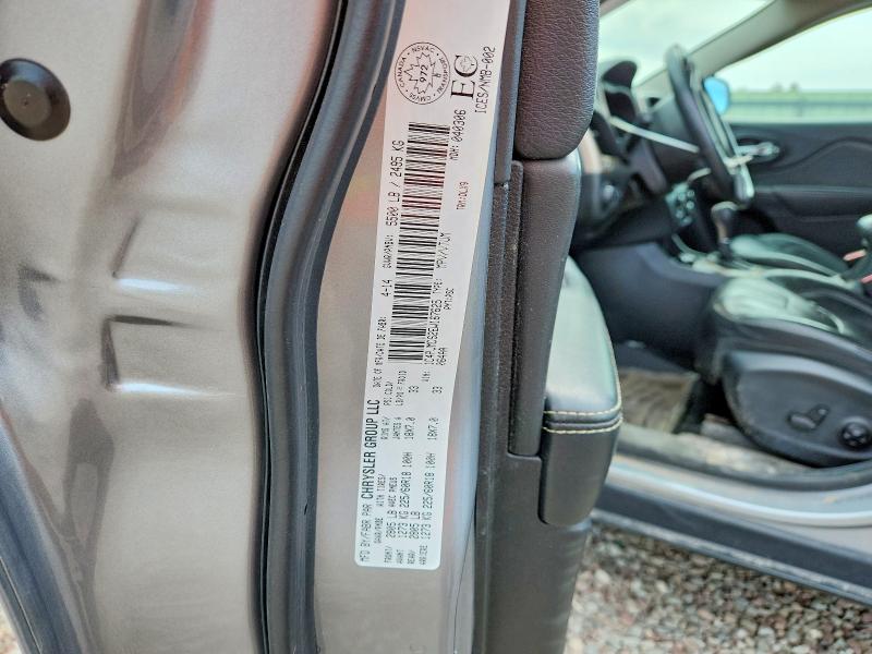 57442116 :رقم المزاد ، 1C4PJMDS2EW167625 vin ، 2014 Jeep Cherokee مزاد بيع