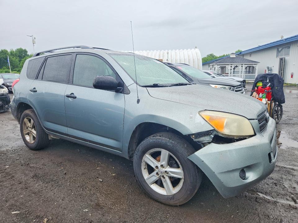 Продаж на аукціоні авто 2006 Toyota Rav4, vin: JTMZD33V265015132, номер лоту: 58137036