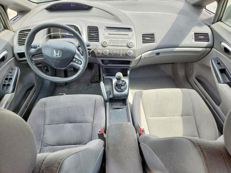 Продажа на аукционе авто 2007 Honda Civic, vin: 1HGFA15597L075288, номер лота: 57598686