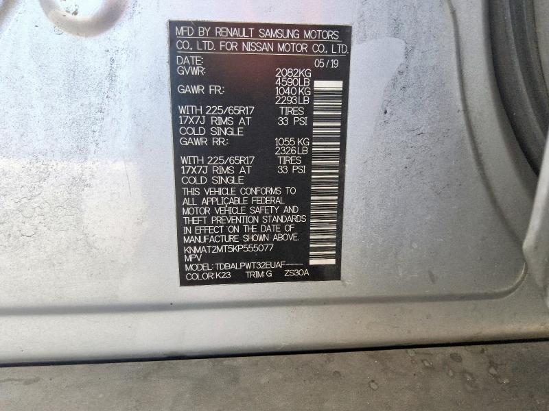 2019 Nissan Rogue მანქანა იყიდება აუქციონზე, vin: KNMAT2MT5KP555077, აუქციონის ნომერი: 58328626