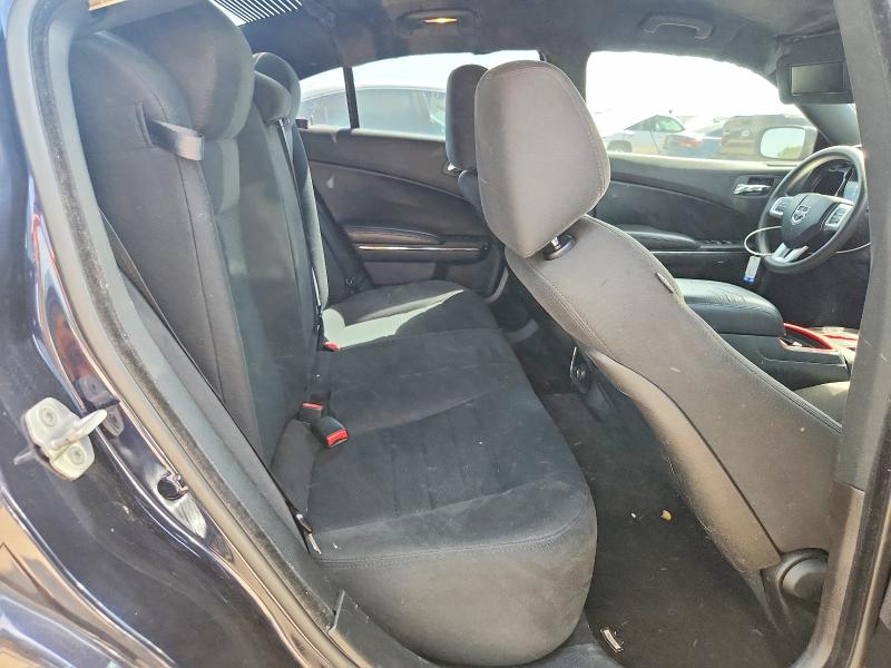 Aukcja sprzedaży 2012 Dodge Charger, vin: 2C3CDXBG7CH217862, numer aukcji: 85615885