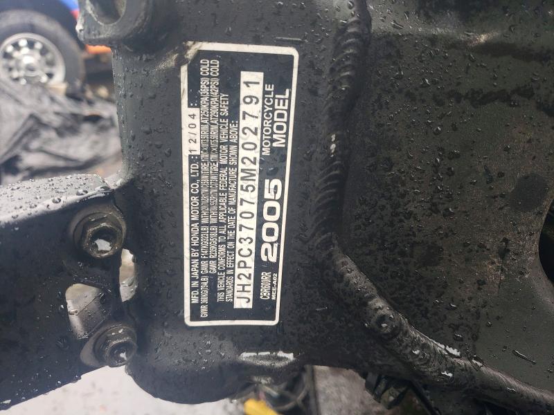 Продажа на аукционе авто 2005 Honda Cbr600, vin: JH2PC37075M202791, номер лота: 56468666