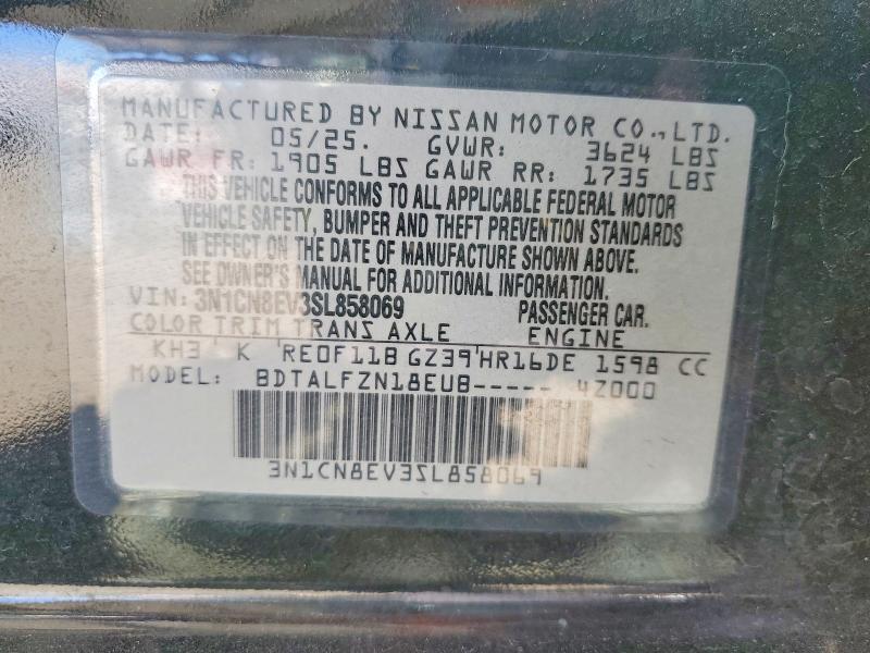 Продажа на аукционе авто 2025 Nissan Versa, vin: 3N1CN8EV3SL858069, номер лота: 56438766