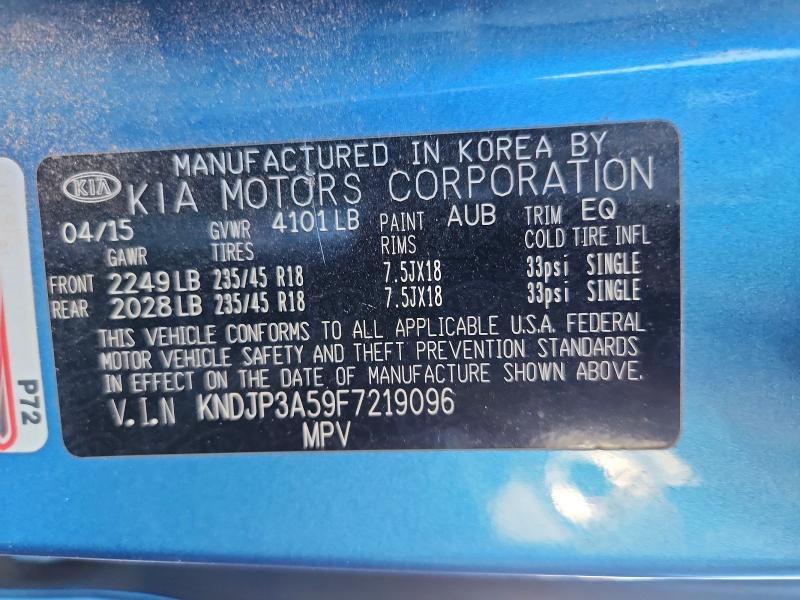 Продаж на аукціоні авто 2015 Kia Soul, vin: KNDJP3A59F7219096, номер лоту: 57084356