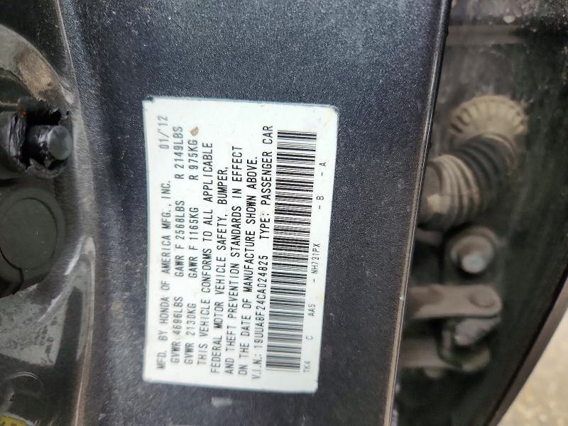Продажа на аукционе авто 2012 Acura Tl, vin: 19UUA8F24CA024825, номер лота: 57620026