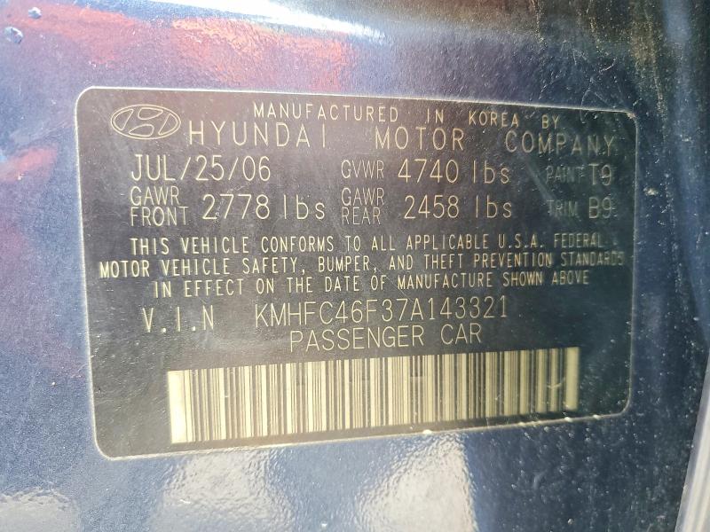 Продаж на аукціоні авто 2007 Hyundai Azera, vin: KMHFC46F37A143321, номер лоту: 56576276