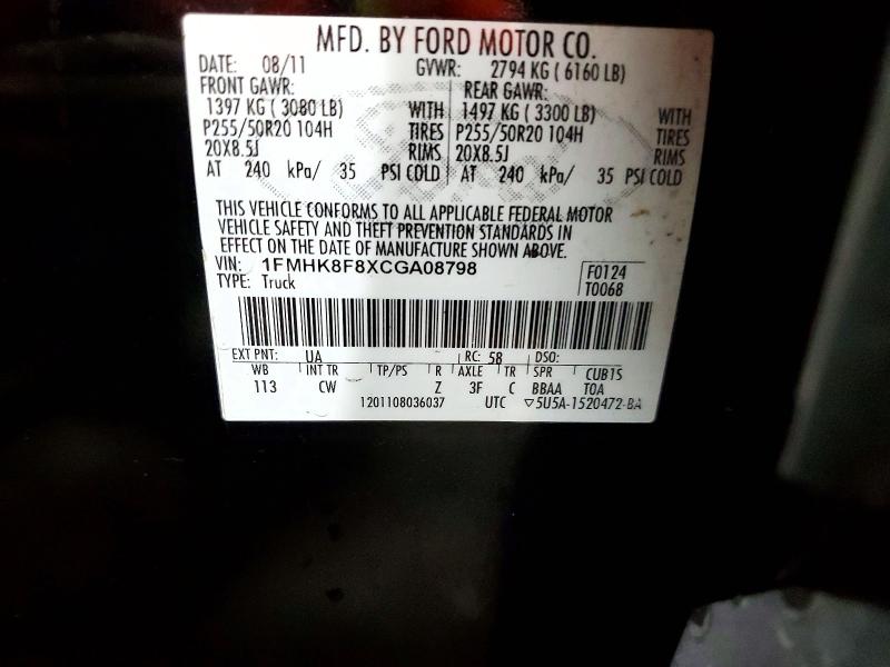 Aukcja sprzedaży 2012 Ford Explorer, vin: 1FMHK8F8XCGA08798, numer aukcji: 58574936