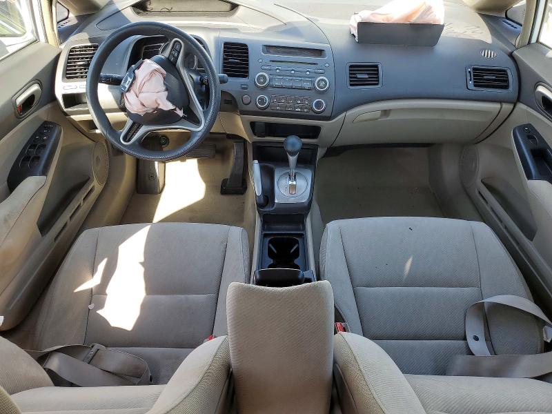 Продаж на аукціоні авто 2011 Honda Civic, vin: 2HGFA1F59BH519984, номер лоту: 58726016