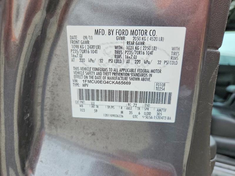Продаж на аукціоні авто 2012 Ford Escape, vin: 1FMCU0EG4CKA65669, номер лоту: 58915636