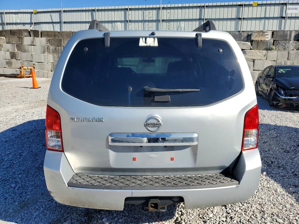Продаж на аукціоні авто 2011 Nissan Pathfinder, vin: 5N1AR1NNXBC603572, номер лоту: 58422516