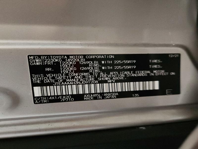 Продажа на аукционе авто 2022 Toyota Venza, vin: JTEAAAAH3NJ091208, номер лота: 58265146