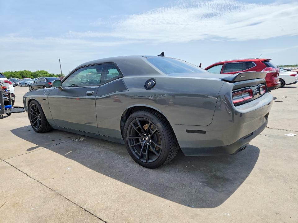 Продажа на аукционе авто 2017 Dodge Challenger, vin: 2C3CDZFJ7HH650381, номер лота: 58750446