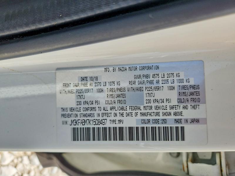 Aukcja sprzedaży 2019 Mazda Cx-5, vin: JM3KFABM7K1508497, numer aukcji: 58309646