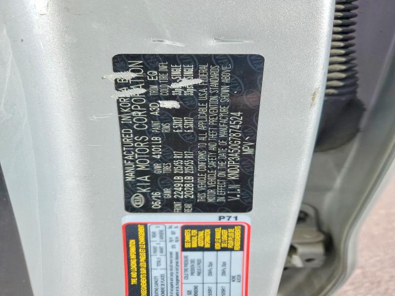 57471186 :رقم المزاد ، KNDJP3A50G7874524 vin ، 2016 Kia Soul مزاد بيع