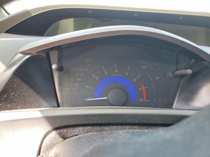 Продаж на аукціоні авто 2012 Honda Civic, vin: 2HGFB2F51CH334137, номер лоту: 53182656