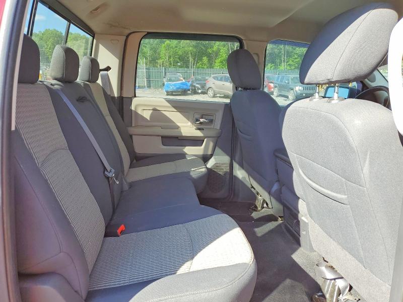 Продажа на аукционе авто 2010 Dodge Ram 1500, vin: 1D7RV1CT2AS182817, номер лота: 55312076