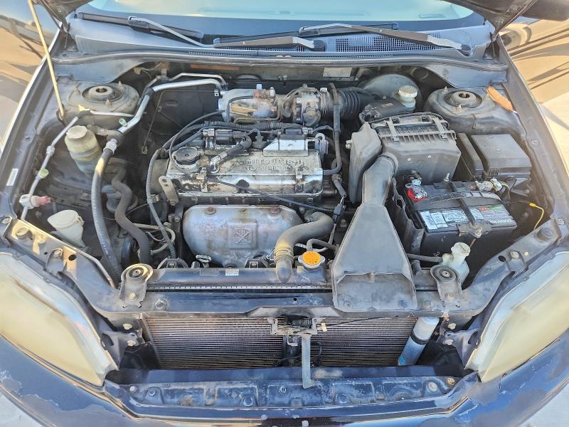 2002 Mitsubishi Lancer მანქანა იყიდება აუქციონზე, vin: JA3AJ26E92U077251, აუქციონის ნომერი: 56854756