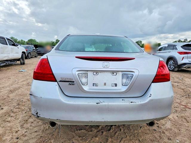 2007 Honda Accord მანქანა იყიდება აუქციონზე, vin: 1HGCM66567A044730, აუქციონის ნომერი: 55932636