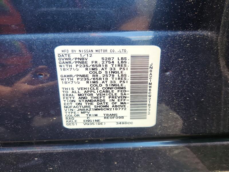 57746326 :رقم المزاد ، JN8AZ1MW6CW218772 vin ، 2012 Nissan Murano مزاد بيع