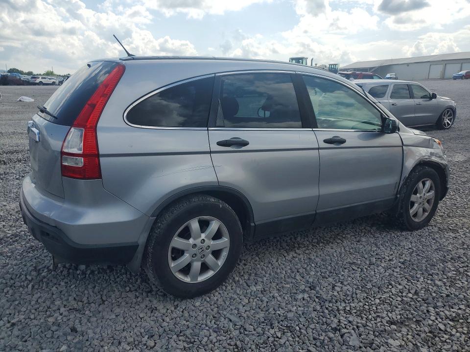 2007 Honda Cr-v მანქანა იყიდება აუქციონზე, vin: 5J6RE48517L009633, აუქციონის ნომერი: 56125516