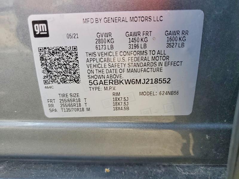 Продажа на аукционе авто 2021 Buick Enclave, vin: 5GAERBKW6MJ218552, номер лота: 58879386