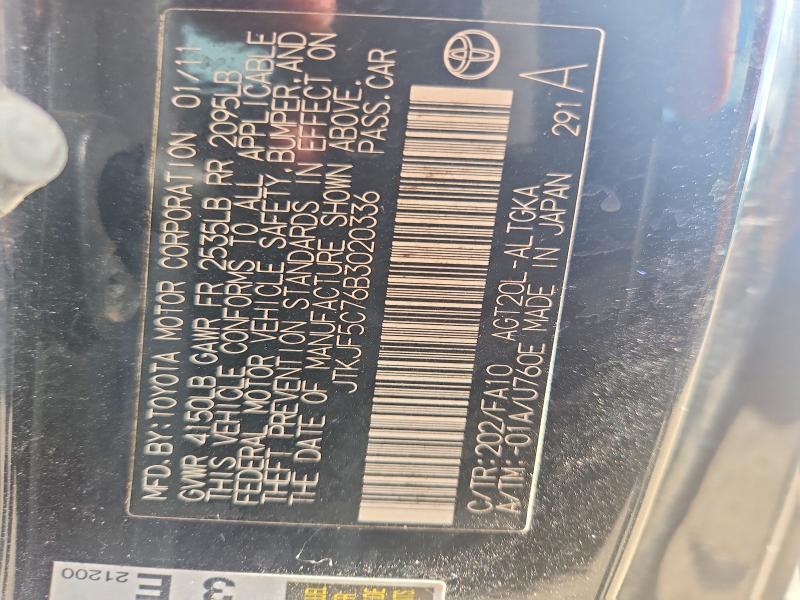 Aukcja sprzedaży 2011 Scion Tc, vin: JTKJF5C76B3020336, numer aukcji: 59198476