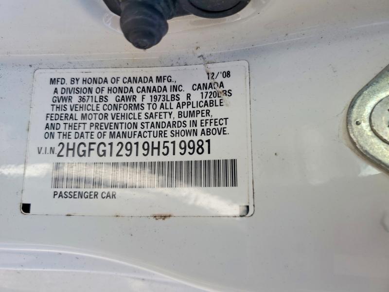 2009 Honda Civic მანქანა იყიდება აუქციონზე, vin: 2HGFG12919H519981, აუქციონის ნომერი: 56330326