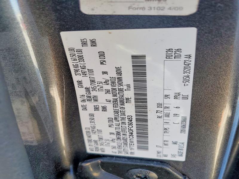 Продаж на аукціоні авто 2016 Ford F150, vin: 1FTEW1C84GFC60453, номер лоту: 57712756