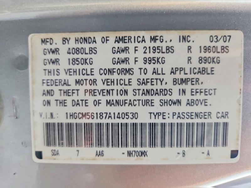 Aukcja sprzedaży 2007 Honda Accord, vin: 1HGCM56187A140530, numer aukcji: 57507256