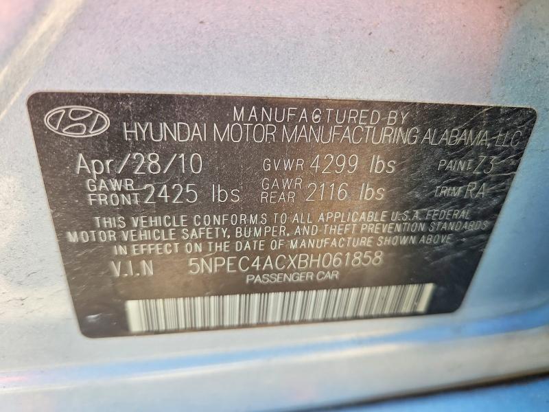 Продажа на аукционе авто 2011 Hyundai Sonata, vin: 5NPEC4ACXBH061858, номер лота: 56745076
