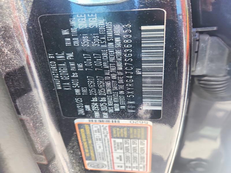 2025 Kia Sorento მანქანა იყიდება აუქციონზე, vin: 5XYRG4JC7SG368353, აუქციონის ნომერი: 56680066