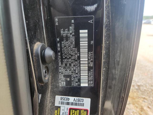 58455746 :رقم المزاد ، 5TDZK23C68S191743 vin ، 2008 Toyota Sienna مزاد بيع