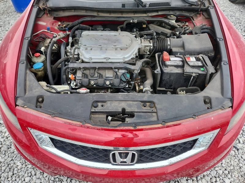 2009 Honda Accord მანქანა იყიდება აუქციონზე, vin: 1HGCS22899A005163, აუქციონის ნომერი: 56851156
