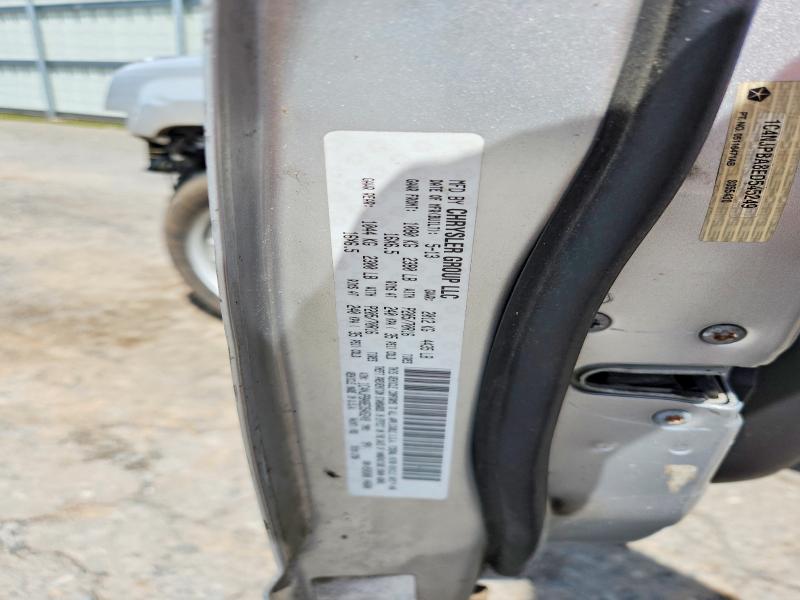 2014 Jeep Patriot მანქანა იყიდება აუქციონზე, vin: 1C4NJPBA8ED545249, აუქციონის ნომერი: 56473016