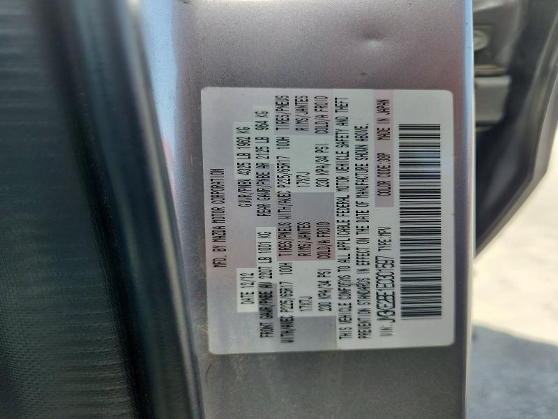 Продажа на аукционе авто 2014 Mazda Cx-5, vin: JM3KE2BE1E0301597, номер лота: 59223276