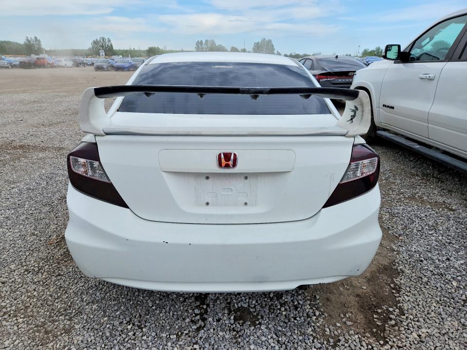2012 Honda Civic მანქანა იყიდება აუქციონზე, vin: 2HGFB2F58CH114302, აუქციონის ნომერი: 57513796