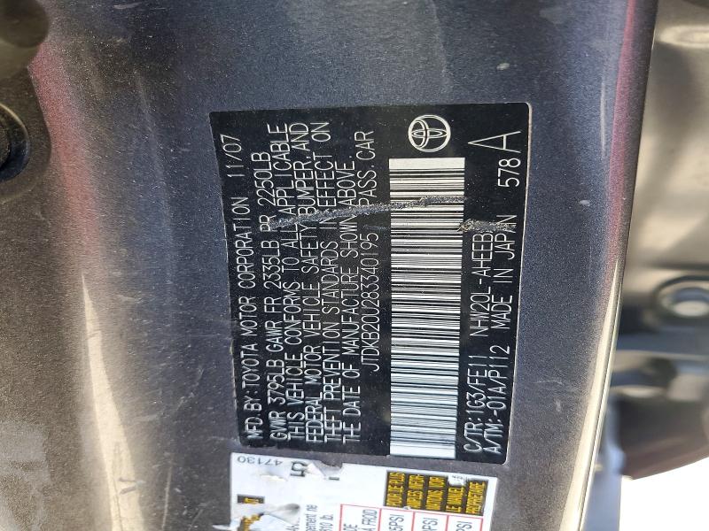 Продажа на аукционе авто 2008 Toyota Prius, vin: JTDKB20U283340195, номер лота: 57437116