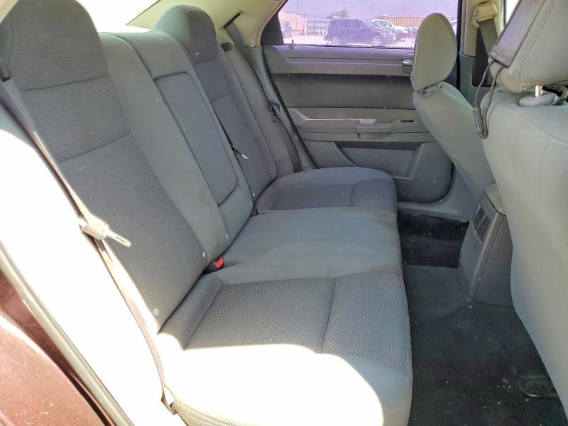 2005 Chrysler 300 მანქანა იყიდება აუქციონზე, vin: 2C3JA43R75H547745, აუქციონის ნომერი: 58512416