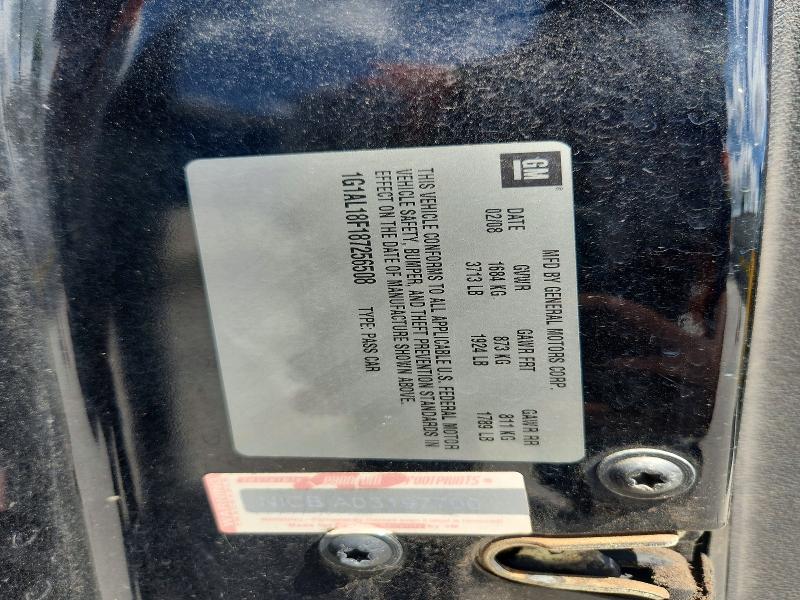 2008 Chevrolet Cobalt მანქანა იყიდება აუქციონზე, vin: 1G1AL18F187256508, აუქციონის ნომერი: 56456516