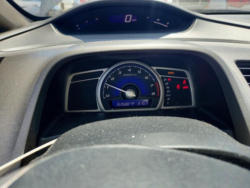 Продаж на аукціоні авто 2009 Honda Civic, vin: 1HGFA16559L017633, номер лоту: 58049176