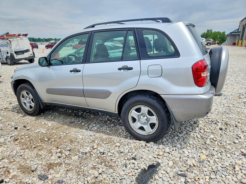 Aukcja sprzedaży 2005 Toyota Rav4, vin: JTEHD20V756031194, numer aukcji: 58703396